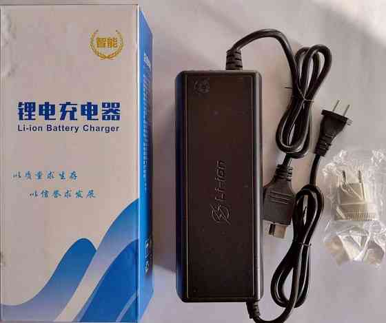 Зарядная Станция 2800Вт/ч. Киев