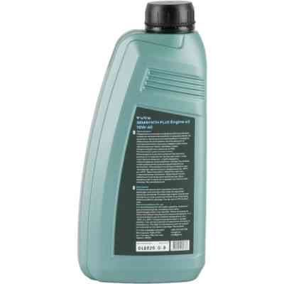 Моторное масло VIRA Semisynthetic Plus 10W-40 1 л (VI0351) Винница