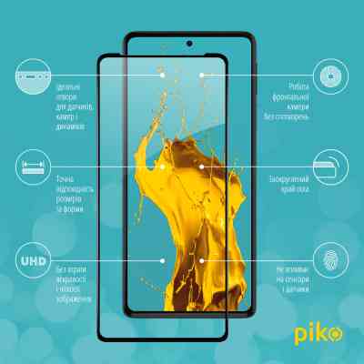 Скло захисне Piko Full Glue MOTO EDGE 30 Pro 5G (1283126528583) Вінниця