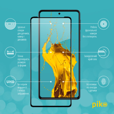 Скло захисне Piko Full Glue MOTO EDGE 30 Pro 5G (1283126528583) Вінниця - фото 3