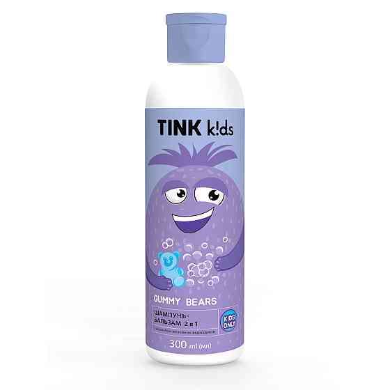 Шампунь-бальзам 2 в1 Gummy Bears kids Tink 300 мл Киев