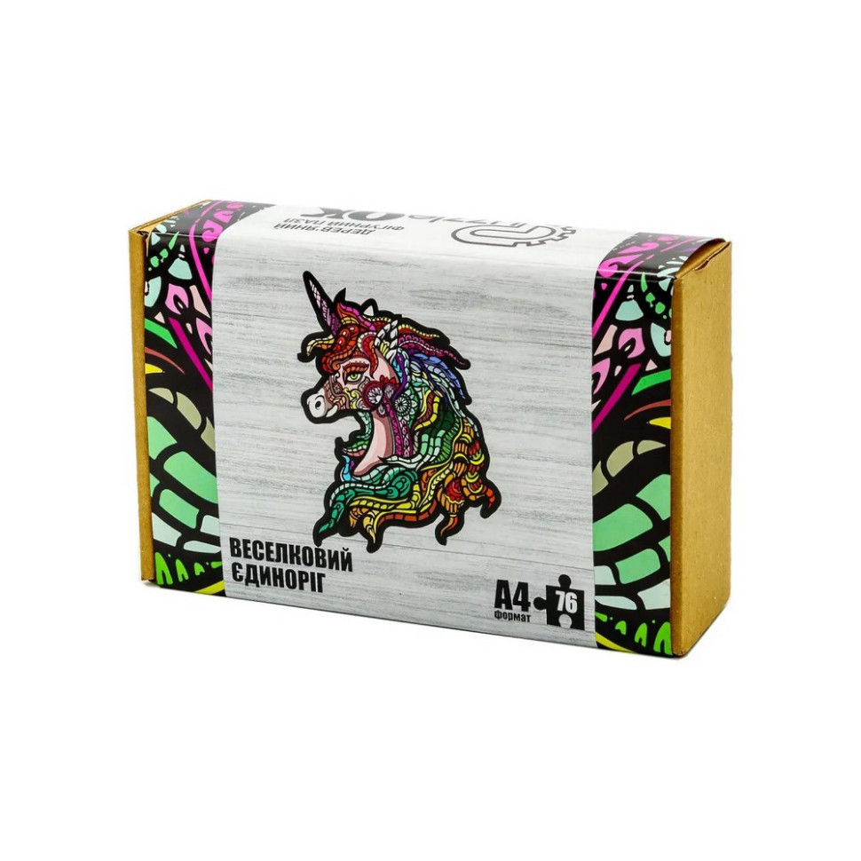 Фигурный деревянный пазл A4 Радужный Единорог PuzA4-00701, 76 деталей Винница - изображение 1