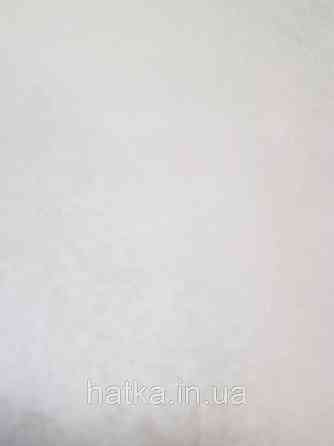 Обои флизелиновые  Khroma LAV704 LA VIE EN ROSE однотонные металлик под штукатурку Киев