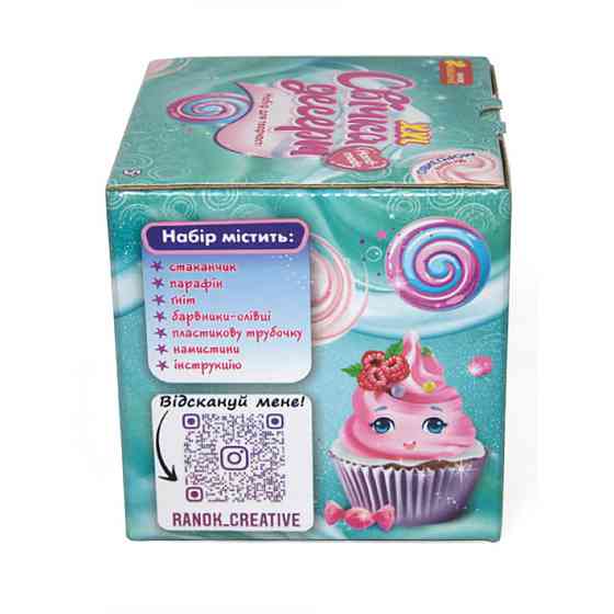 Гелева свічка в стаканчику "Вишневий десерт" 10100525 своїми руками Вінниця