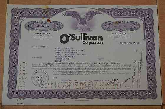 Акція. США. 1984 рік No5335 (Б-1) Полтава