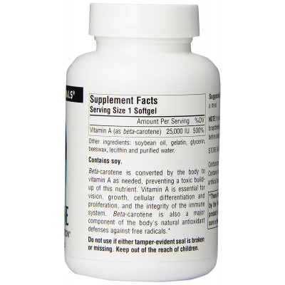 Вітамін Source Naturals Бета Каротин (Вітамін А) 25000IU, 100 желатинових капсул (SN0403) Вінниця - фото 2