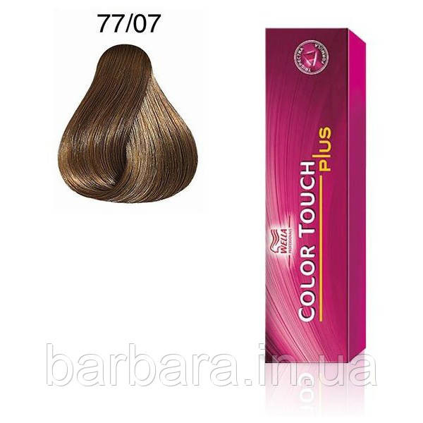77/07 Фарба для волосся Wella Color Touch Plus 77/07 олива Киев - изображение 2