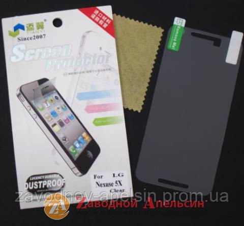 Захисна плівка LG Nexus 5X H791 глянцева Одеса - фото 1