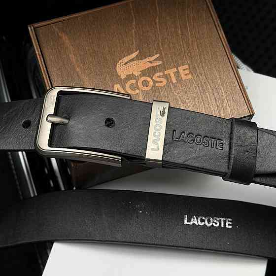 Мужской брендовый ремень Lacoste из натуральной итальянской кожи (979) Киев
