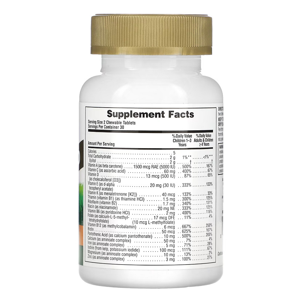 Gold Assorted Chewable - 60 tabs Луцк - изображение 2