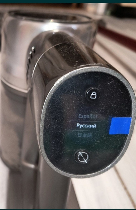 Пилосос: Xiaomi T20 Dreame. Київ - фото 1