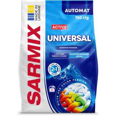 Пральний порошок Sarmix Active Universal для всіх типів прання 750 г (4820268104106) Вінниця