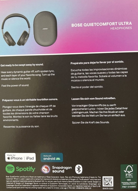 Наушники BOSE Quietcomfort Ultra Київ - фото 1