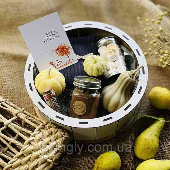 Осенний подарочный набор: носки, шоколад, свечи, бокс Ирпень