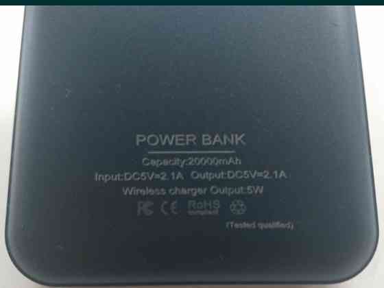 Павербанк: Power Bank Super guick charge. Київ