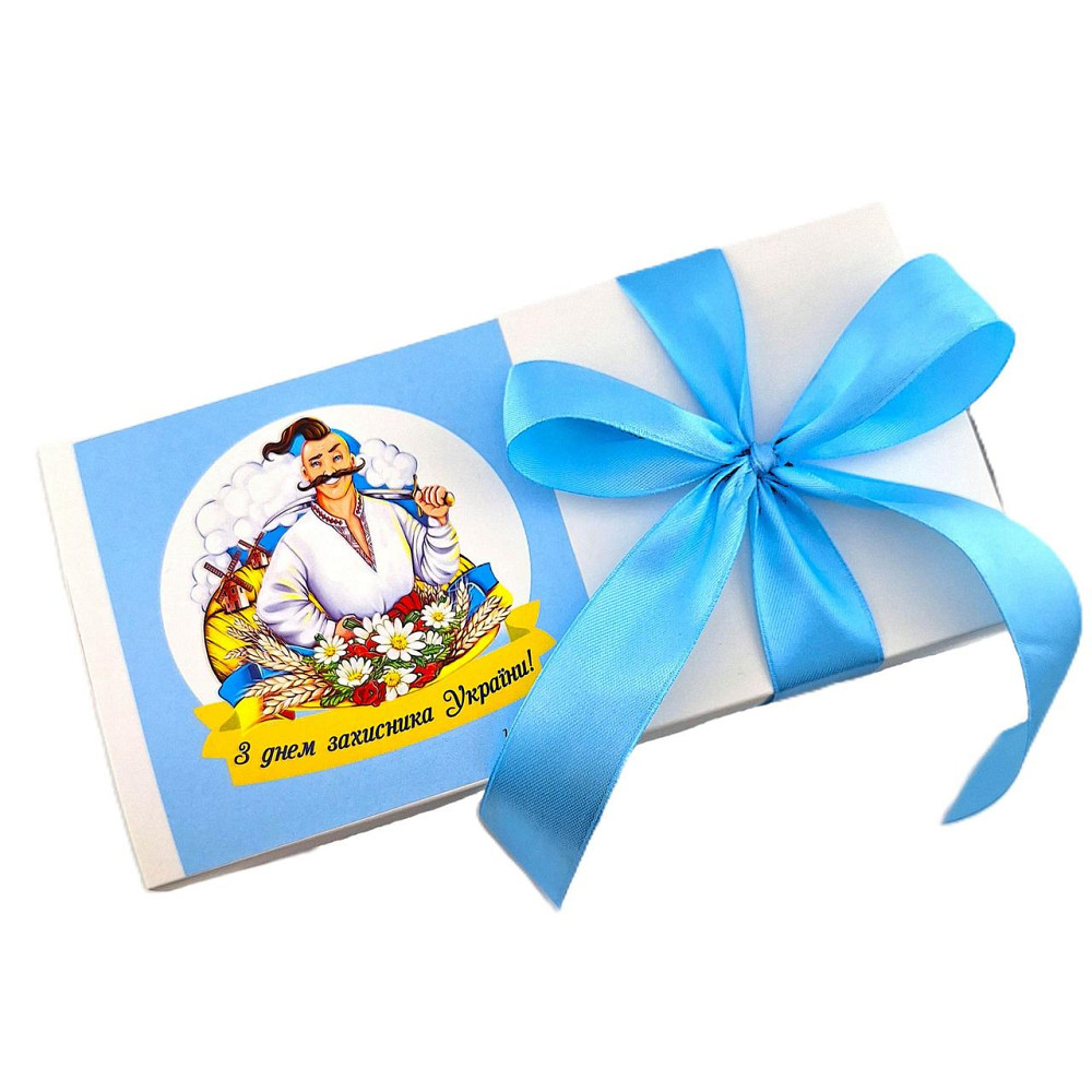 Подарки на день казачества №191 Одеса - фото 2