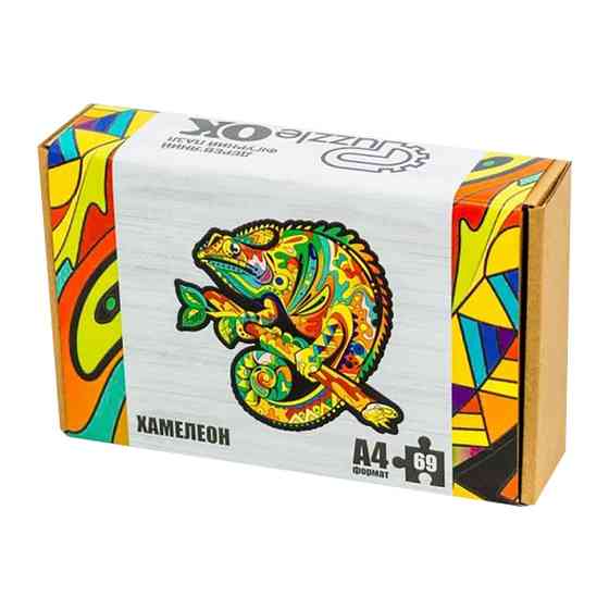Фігурний дерев'яний пазл A4 Хамелеон PuzA4-01746, 69 деталей Вінниця