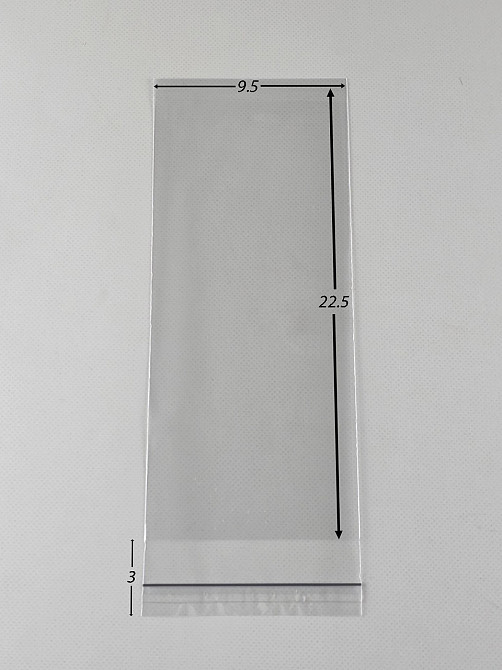Пакеты БОПП для упаковки полипропиленовые с клейкой лентой 9,5*22,5+3\25мк +скотч (1000 шт) Харьков - изображение 3
