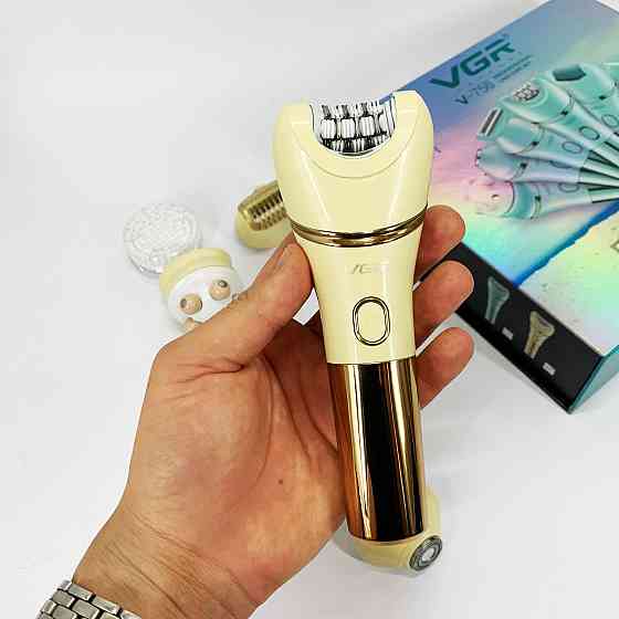 Тример з насадками для жінок VGR V-756, Епілятор жіночий для пахв, Епілятор-бритва 3в1 CS-72 Івано-Франківськ
