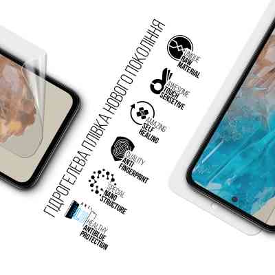 Плівка захисна Armorstandart Anti-Blue Samsung M35 5G (M356) (ARM77920) Вінниця