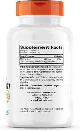 Магний хелат Doctor's Best High Absorption Magnesium 100% Chelated 100 mg 240 Tablets Луцк