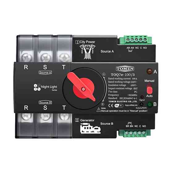 Автоматичний перемикач (АВР) під DIN-рейку з Wi-Fi TOMZN TOQ7e-100/3P 100A 3 полюси (51-00120) Киев