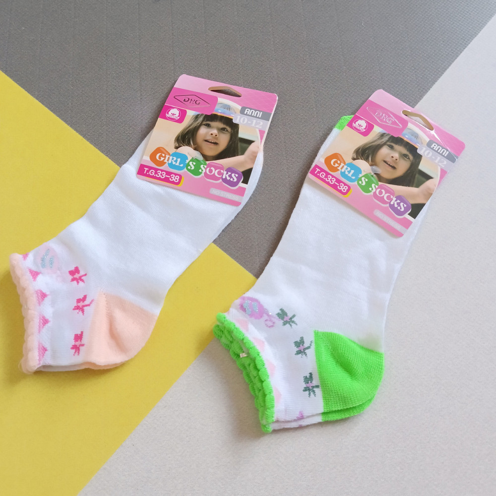 Шкарпетки дитячі 10-12років Київ - фото 1