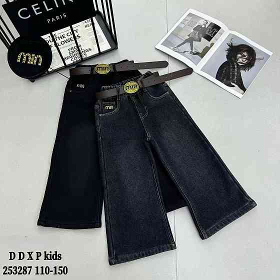 Джинсы Baggy для девочки теплые на флисе темно-синие на 4,7,8 лет Николаев