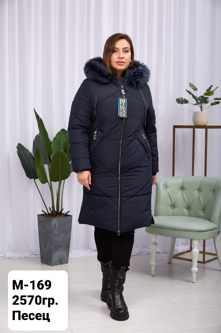 Жіноча подовжена зимова куртка батал із натуральним хутром.  56-66р. Київ - фото 9