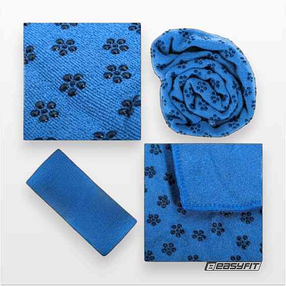 EasyFit Рушник для йоги EasyFit Yoga Mat Towel з мікрофібри (Синій) Коломия