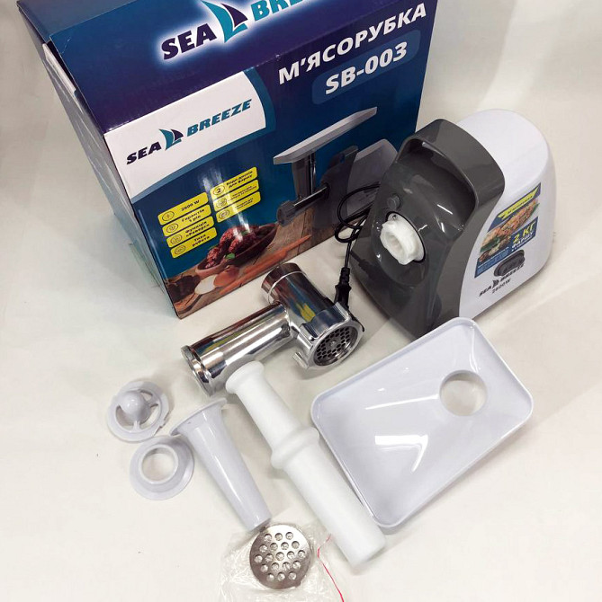 Электромясорубки электрические бытовые SeaBreeze, Мясорубка для сосисок, Томатная мясорубка HX-44 Львов - изображение 8