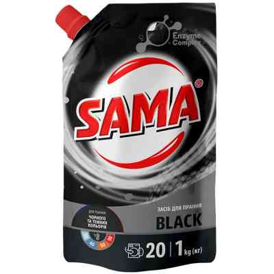 Гель для стирки Sama Black 1 кг (4820270630853) Винница