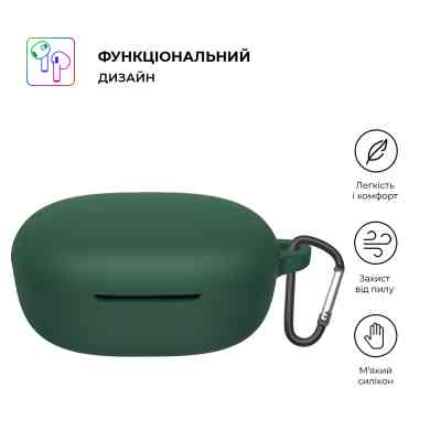 Чехол для наушников Armorstandart Hang Case для Xiaomi Redmi Buds 4 Lite Green (ARM73548) Винница