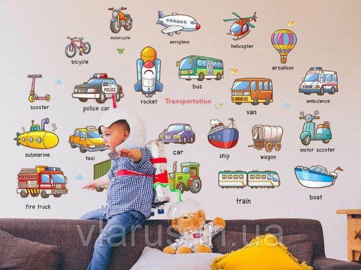 Інтер'єрна наклейка в дитячу Транспорт Київ - фото 6