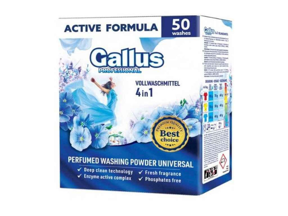 Пральний порошок 2,5кг Professional 4в1 Vollwaschmittel Універсальний 50 прань КАРТОН ТМ Gallus Київ - фото 1