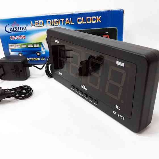 Настільний годинник для дому Caixing CX 2159 12В 220В, Настільний електронний годинник цифра PN-14 Івано-Франківськ