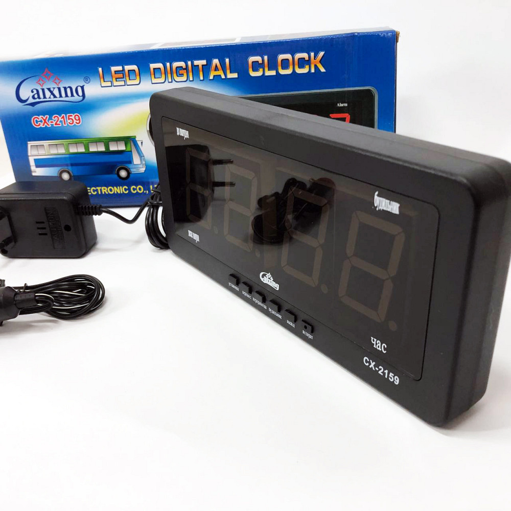 Стильные настольные часы Caixing, Электронные часы со встроенным дисплеем Классические настольные PN-14 Ивано-Франковск - изображение 6