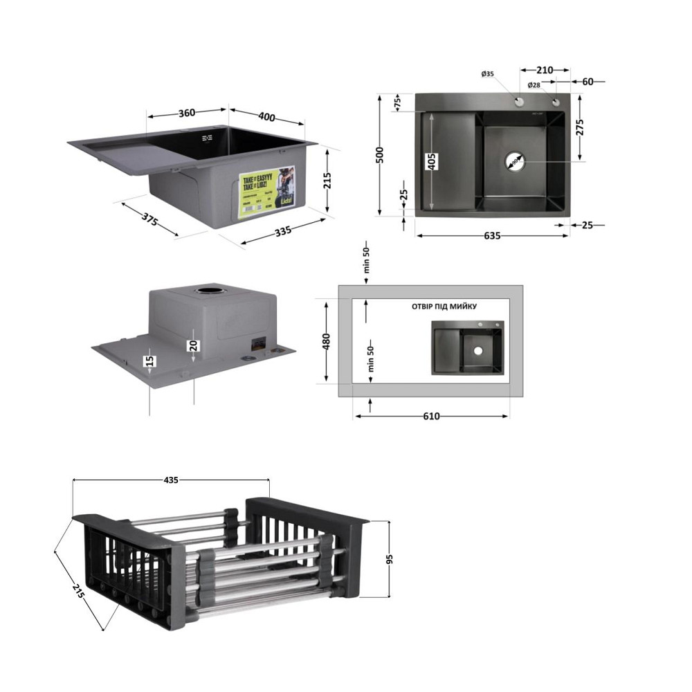 Комплект Lidz Handmade H6350BR Мойка для кухни интегрированная крыло справа BlackPVD в комплекте с дозатором + Lidz K01B Корзина Киев - изображение 2