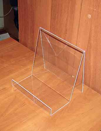 Подставка EKOSTAR под сумки Киев