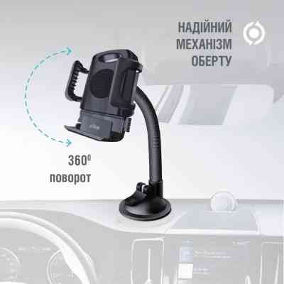 Універсальний автотримач Piko Holder M01LF (1283126578199) Вінниця