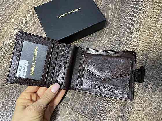 Брендовий чоловічий гаманець з блоком для документів коричневого кольору Marco Coverna 047-823 Київ