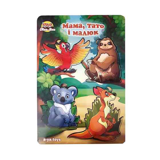 Деревянный пазл-вкладыш 