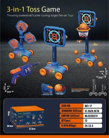 Детский тир 3в1 (801-17) баскетбол + пистолет + мобильная мишень Коломыя