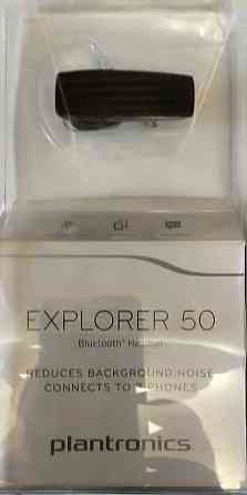 Bluetooth гарнитура Plantronics на любой вкус. Харьков