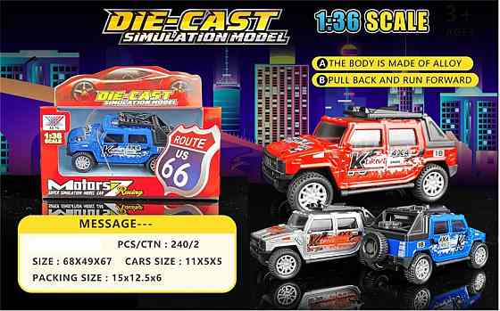 Іграшка DIY Toys Машинка позашляховик метал pull-back 1:36, в асорт (6809359) Київ