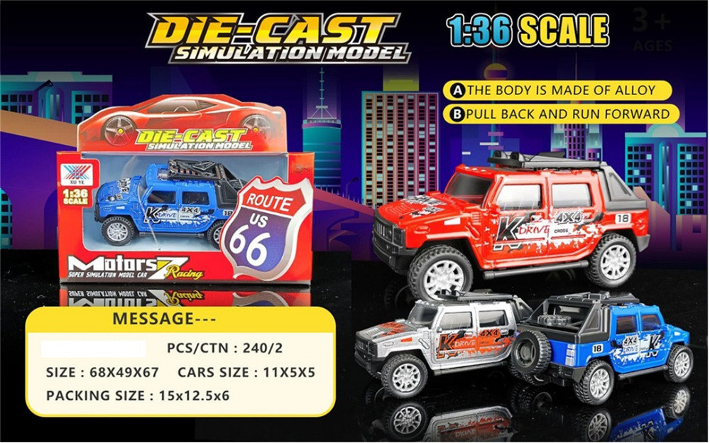 Іграшка DIY Toys Машинка позашляховик метал pull-back 1:36, в асорт (6809359) Київ - фото 1