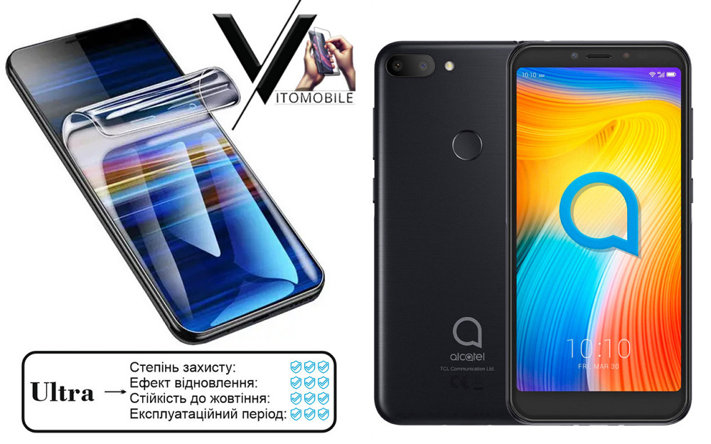 Полиуретановая пленка Ultra для ALCATEL 1S 5024D – минимальная толщина, максимальная защита! Киев - изображение 1