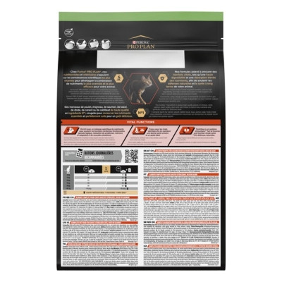 Сухой корм для кошек Purina Pro Plan Sterilised с лососем 400 г (7613036544832) Винница - изображение 3