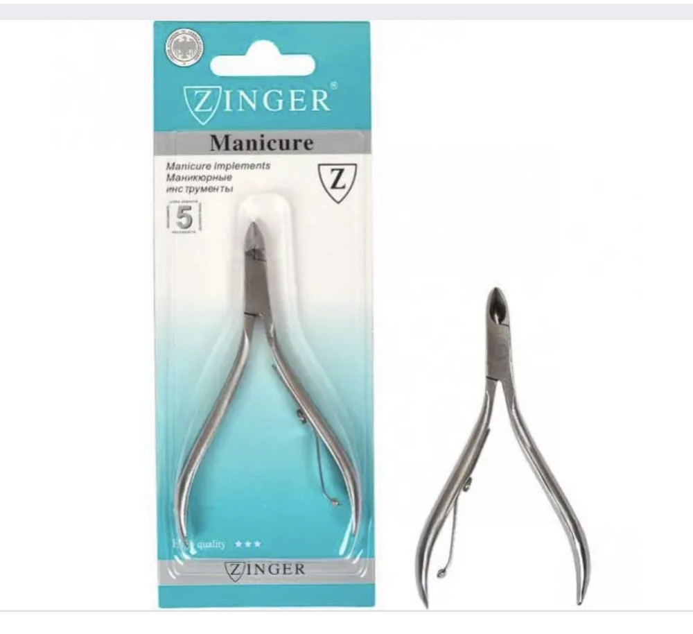 Кусачки маникюрные «Zinger Classic» Виноградов - изображение 1