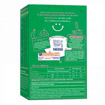 Дитяча суміш Nestogen 2 з лактобактеріями L. Reuteri з 6 міс. 600 г (7613287107862) Вінниця